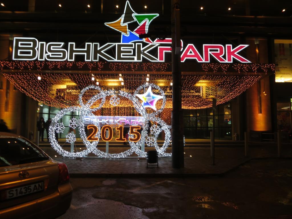 Bishkek House Apartment 3 客房 照片